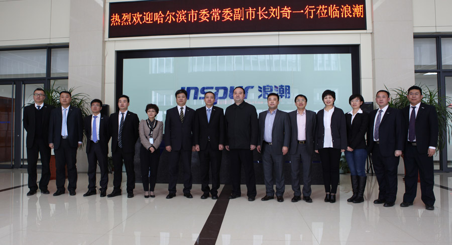 图为“云智联盟”签约仪式与会人员