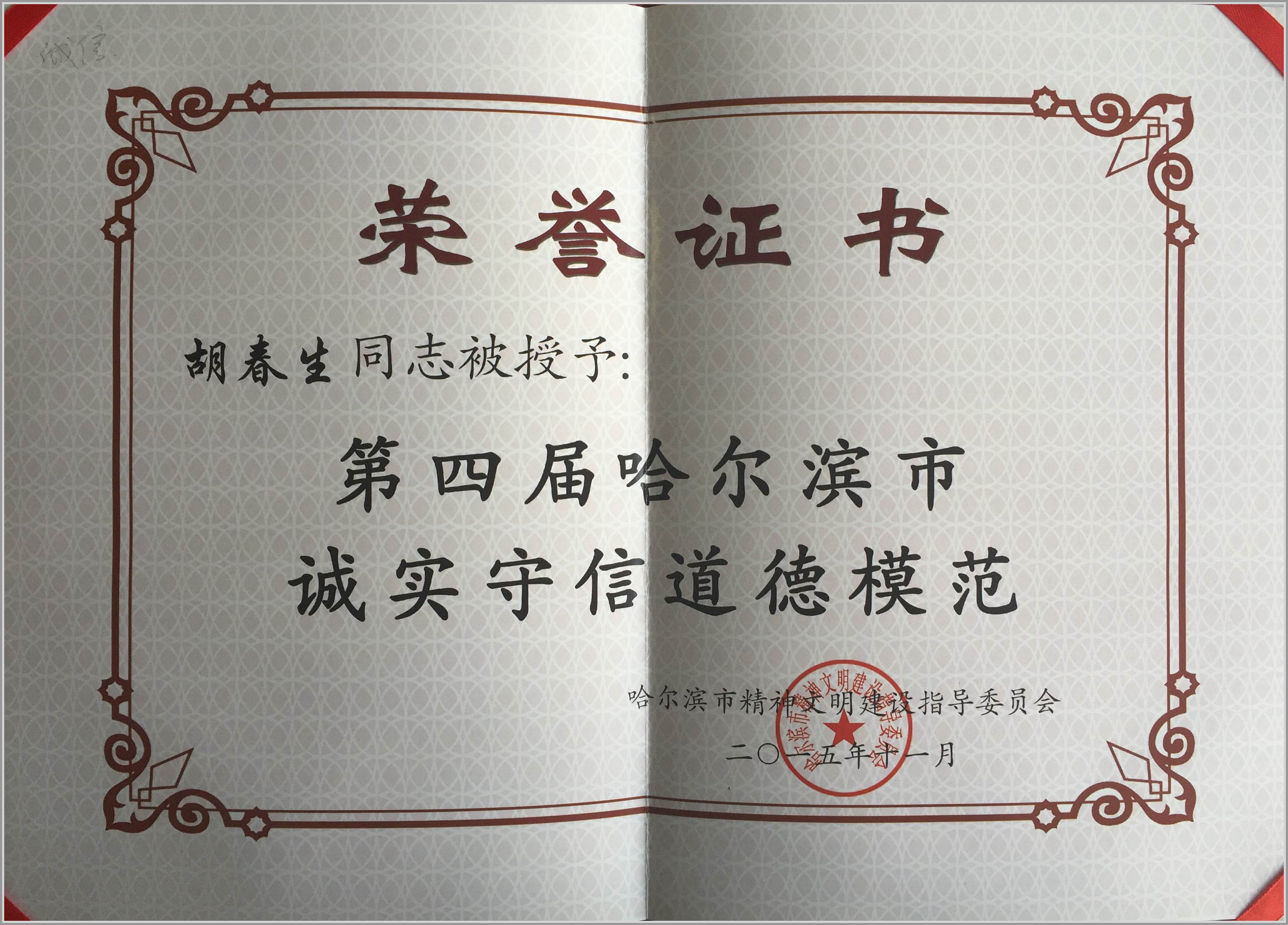 IMG_4153_副本.jpg IMG_4153_副本.jpg
