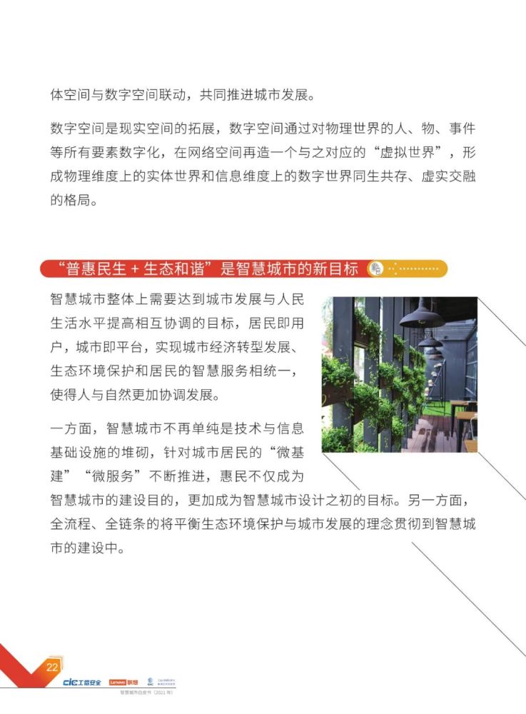 22.jpg 22.jpg