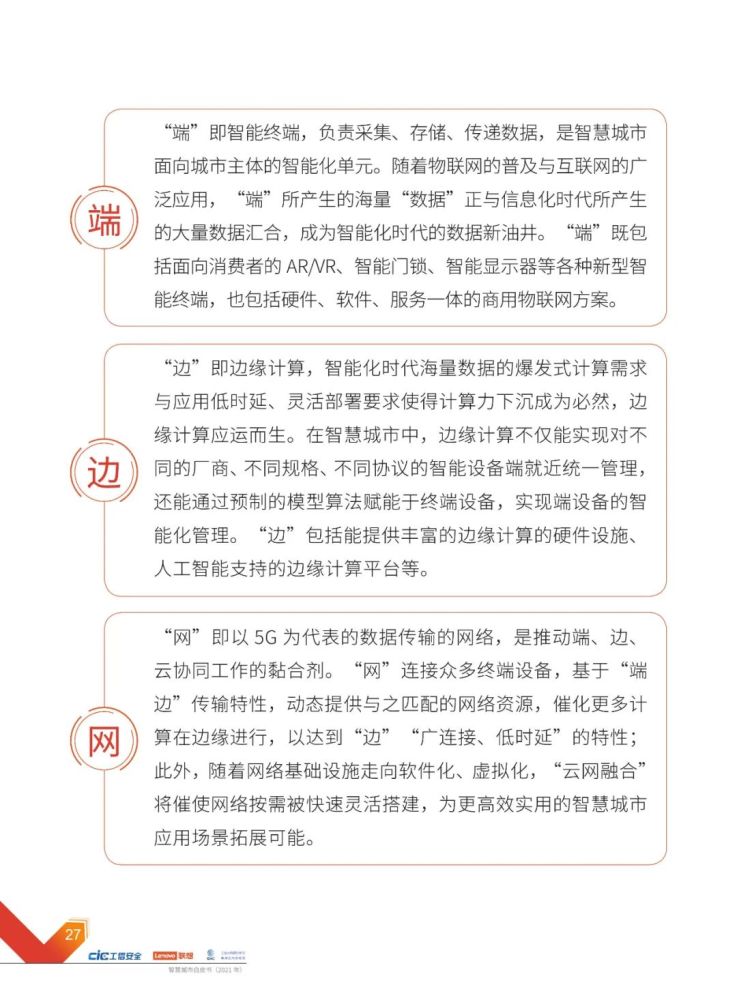 28.jpg 28.jpg