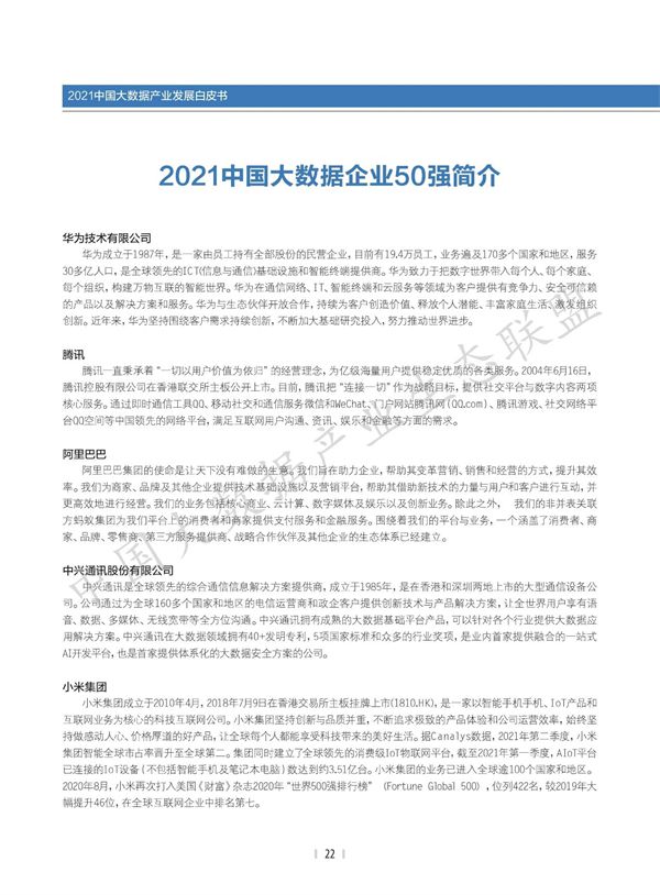 22.jpg 22.jpg