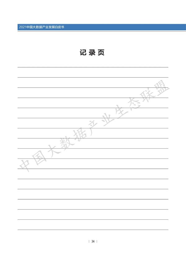 34.jpg 34.jpg